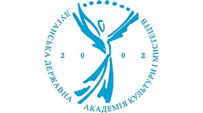 Луганська державна академія культури і мистецтв