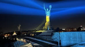 Національний музей історії України у Другій світовій війні. Меморіальний комплекс