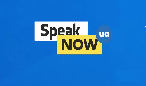Speak ukrainian