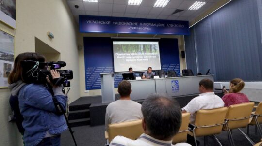 MIP and InformNapalm Volunteers Present Evidence of Private Military Companies Participating in Donbas Aggression