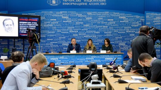 MIP Presents Communication Campaign on Occasion of Day of Crimea's Resistance to Russian Occupation