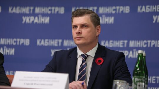 Press Conference of the Minister Yurii Stets on MIP Progress Report for April 2015