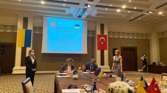 МКІП: В Анталії відбулось 7-ме засідання Змішаної українсько-турецької комісії з питань туризму