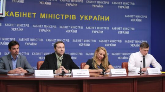 Press conference by Minister Yurii Stets "MIP progress analysis for June 2015"