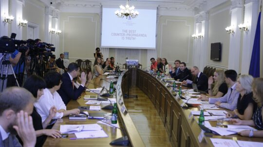 A meeting of the Collegium of the Ministry of Information Policy