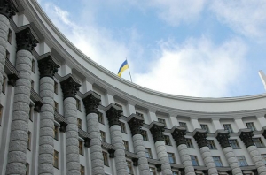 МКІП: Уряд схвалив ратифікацію угоди про спільне виробництво аудіовізуальних творів між Україною та Канадою