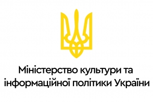 Уряд призначив Ларису Петасюк заступницею міністра культури та інформаційної політики