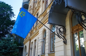 МКІП вітає з Днем кримськотатарського прапора