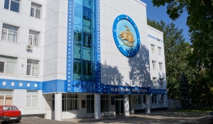 МКІП: Держава виграла суд щодо визнання права власності на частину акцій «Одеської кіностудії»