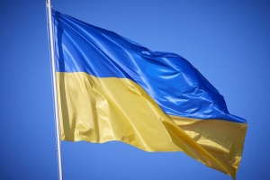 МКІП вітає з Днем Державного Прапора України