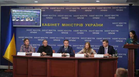 MIP briefing on including programs about Crimea into the broadcasting schedule of UATV international TV channel