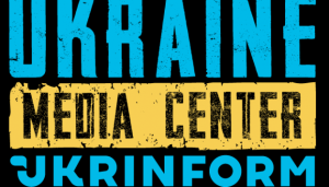 30 квітня об 11:30 відбудеться Старт спільного інформаційного проекту Укрінформу та Медіа Центру Україна – об’єднання зусиль з Урядом України