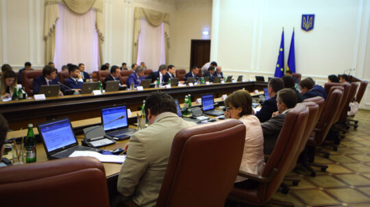 Meetings of the Cabinet of Ministers