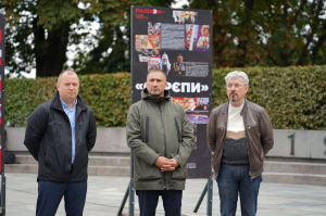 «Рашизм – це…»: в Києві відкрилась вулична виставка про ідеологію окупантів