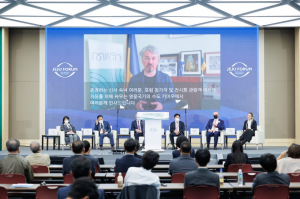 На Форумі з питань миру та процвітання в Південній Кореї презентували фотовиставку про війну в Україні