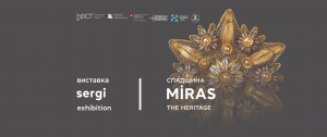 31 жовтня у Скарбниці Національного музею історії України відкриється виставка про культуру кримських татар