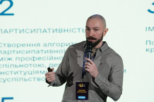 VІ Форум «Креативна Україна: Сила стійкості»: Дизайн. Дизайн змін
