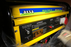Ukraine received generators from UNESCO