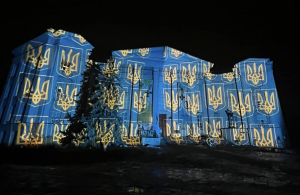 On the eve of Christmas, the world-famous light artist Gerry Hofstetter lit up the buildings of the Ukrainian capital
