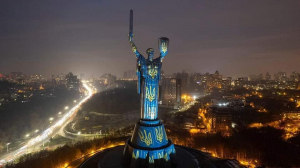 Swiss light artist Gerry Hofstetter lit up important buildings in Kyiv for Christmas