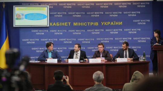 Briefing on the work strengthening towards information reintegration of Donbas