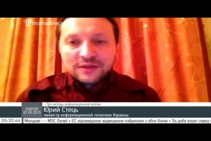 Yurii Stets Tells  Gromadkse TV  about Methods of Information War