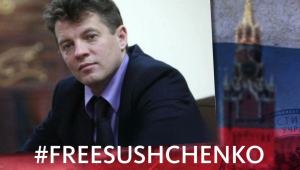 Movie #FREESUSHCHENKO – Prisoners of Kremlin