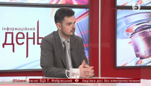 "The state should set general rules for working in the media field", – Dmytro Zolotukhin