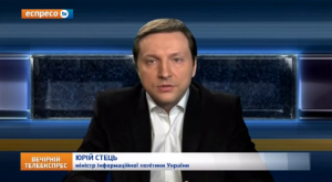 Yuri Stec : " In Ukraine, people always trust the media"