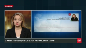 Dzhaparova: Repressions Are Revenge for Non-Acceptance of Russian Reality