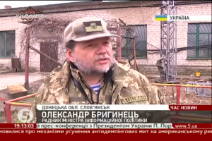 Oleksandr Brygynets: How to Ukrainian TV is Restored in Donbas