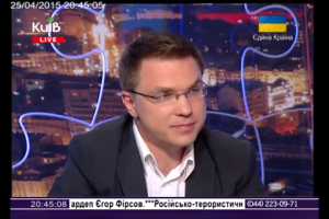 Artem Bidenko live on Kyiv TV and Radio Company in Stolytsia Programme