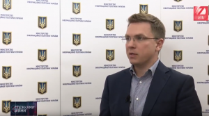 Bidenko: We Constantly Monitor Situation with Broadcasting in Donbas