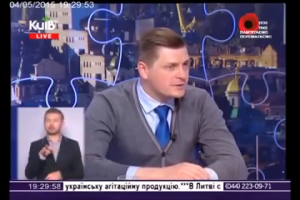 Serhiy Kostynskiy for "Kyiv" TV and radio company on the Ukrainian broadcasting on the occupied Crimea territory