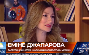 Emine Dzhaparova Speaks on Priamyi Channel, "Novyi Den" Programme