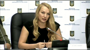 Press-Conference of Deputy Minister of Information Policy of Ukraine Tetiana Popova: “The First results of «Embedded journalism» project launched by the Ministry of Information Policy and the Ministry of Defense”
