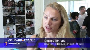 Tetiana Popova Talks about "Donbas Media Forum" International Channel