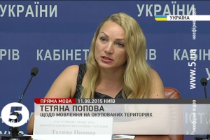 Tetiana Popova reports about Ukraine's broadcasting builup in the territories of the east and the Crimea