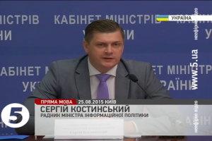 Sergii Kostynskyi about the establishment of Crimean media center in Kherson
