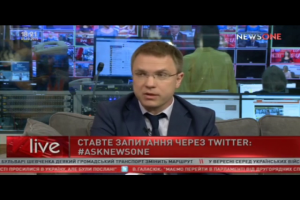 Deputy Minister in the "NewsOne" telethon on journalists' questions about Ukraine's foreign broadcasting from regions: Rivne, Ivano-Frankivsk, Mariupol, Vinnytsia