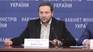 Yurii Stets: "We present the report of the Commission as a counter to the speculations about the absence of Ukrainian broadcasting in Donbas"