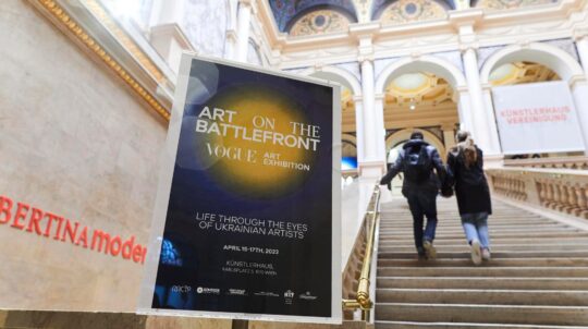 У Відні відкрилась виставка сучасного українського мистецтва Art on the Battlefront