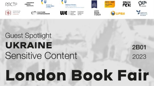 Ukraine is the country in focus at the London Book Fair 2023