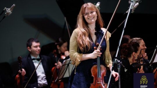 У Харкові розпочався Міжнародний музичний фестиваль класичної музики KharkivMusicFest