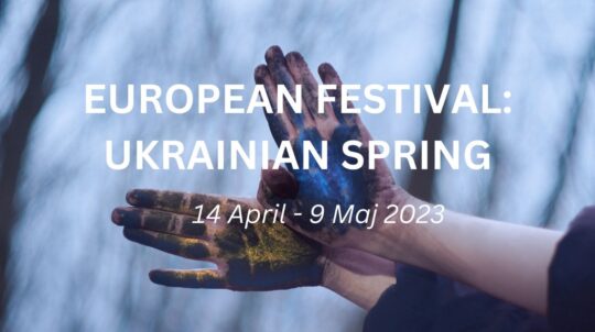 У Стокгольмі розпочався «Європейський фестиваль: Українська Весна»