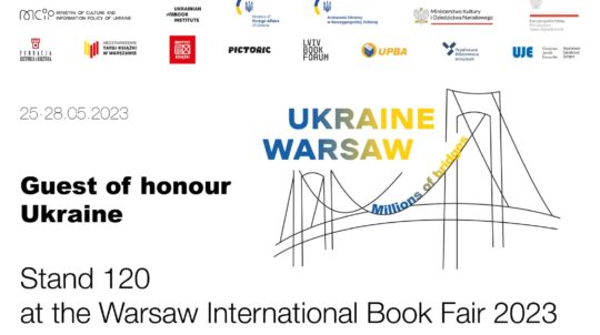 “Millions of Bridges”: slogan of the Ukrainian stand at the Warsaw Book Fair