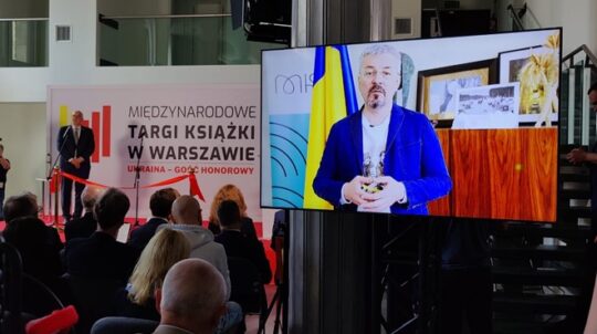 Ukraine – the Guest of Honor at the Warsaw International Book Fair