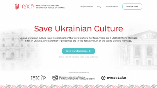Ministry of Culture and Information Policy of Ukraine and Everstake Launch a Charity Initiative Save Ukrainian Culture to Protect World Heritage Against Barbarism