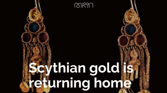 Supreme Court of the Netherlands ruled to return “Scythian gold” to Ukraine