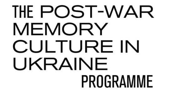 «Культура пам’яті в повоєнній Україні»: розпочався новий етап формування політики пам’яті в контексті російсько-української війни